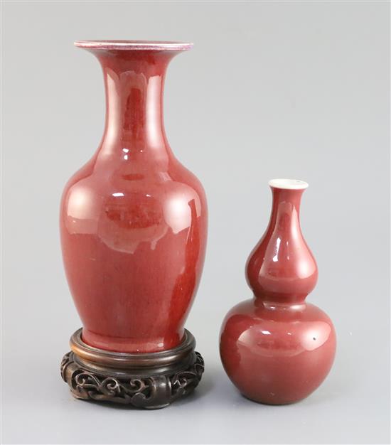 Two Chinese sang de boeuf glazed vases, 18th/19th century, H. 21.5cm and 15.4cm